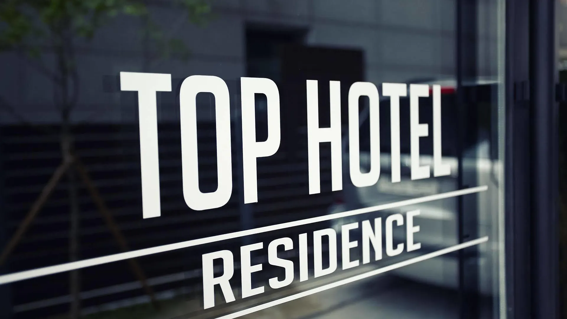 *** Appart hôtel Top Hotel & Residence Séoul Corée du Sud