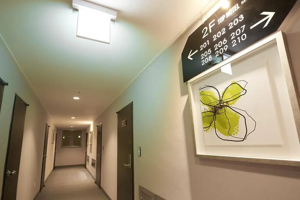 Top Hotel & Residence Seoul Aparthotel