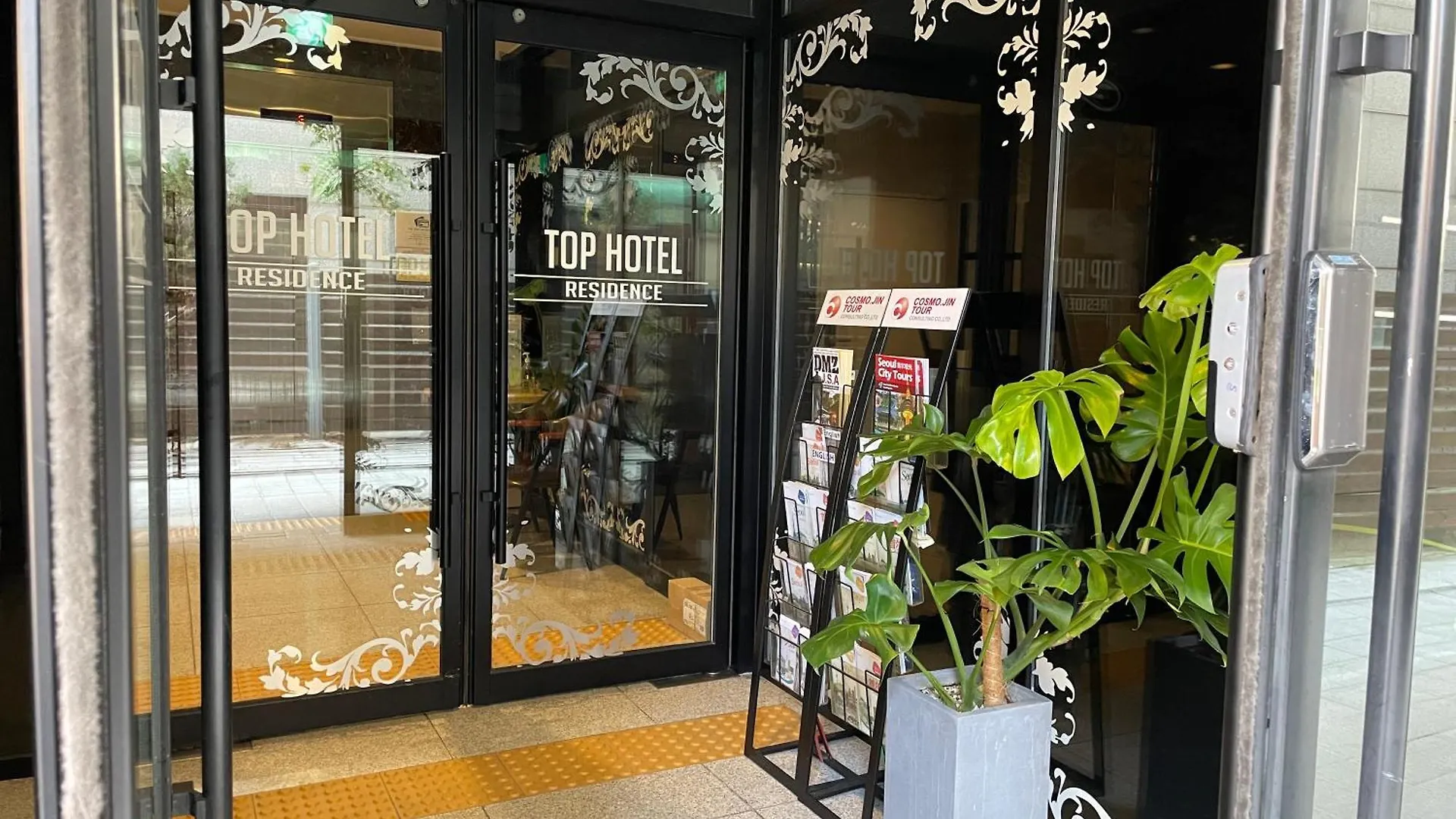 *** Aparthotel Top Hotel & Residence Seoul South Korea