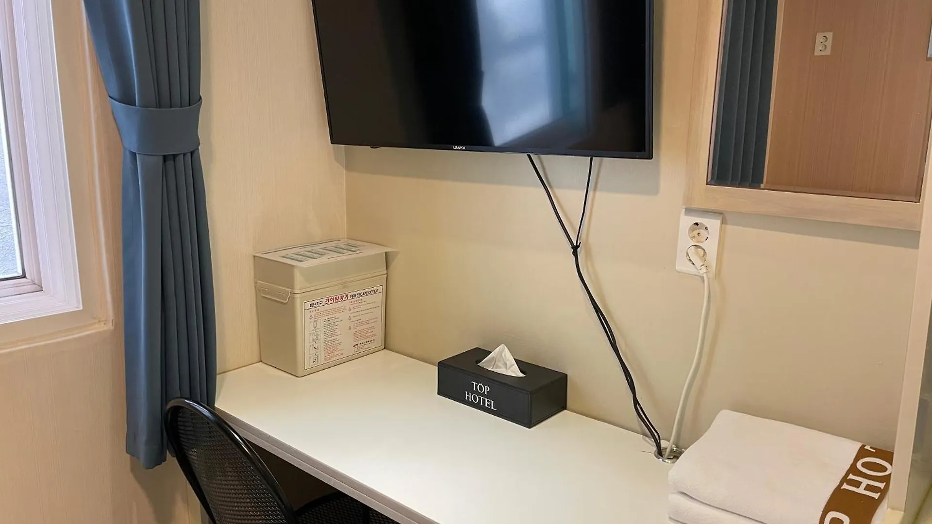 *** Apartmanhotel Top Hotel & Residence Szöul Dél-Korea