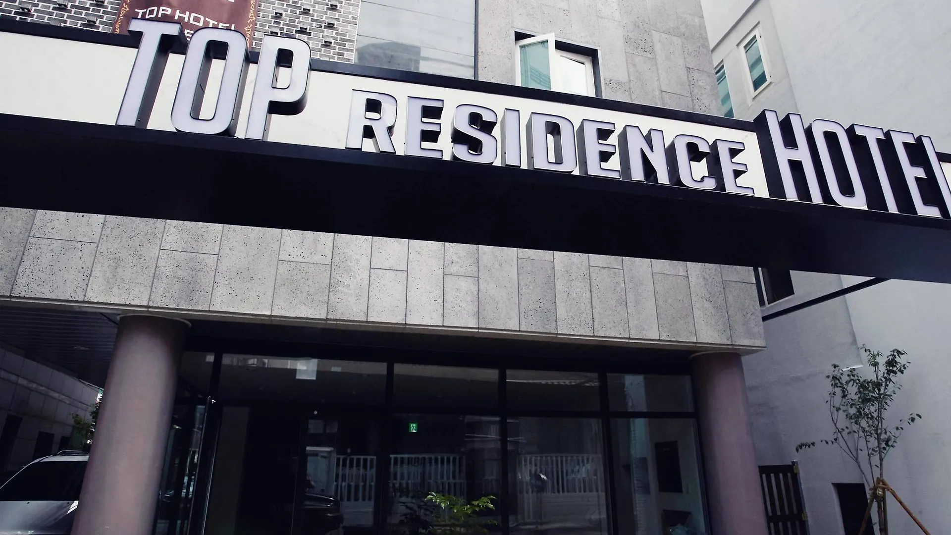 Top Hotel & Residence Seoul Aparthotel